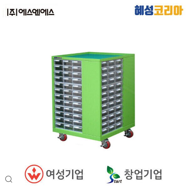 그린에스엔에스 이미지