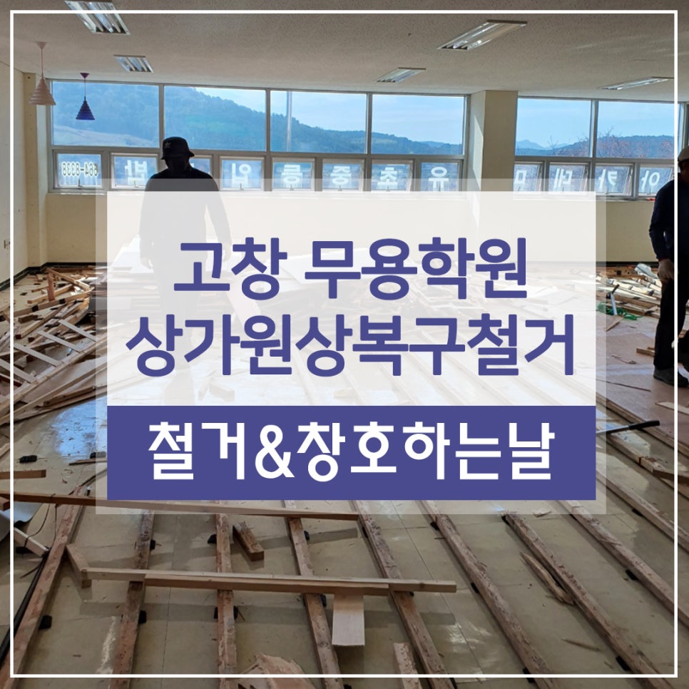 온무용학원 이미지