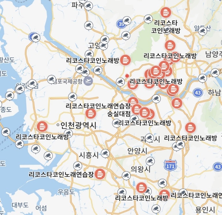 부르고코인노래연습장 이미지