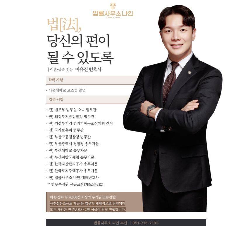 스튜디오 임프레스 이미지