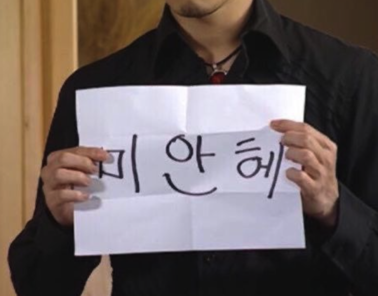 한진슈퍼 이미지