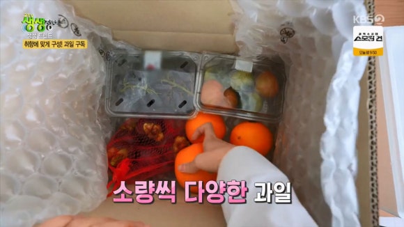 입맛언니 이미지