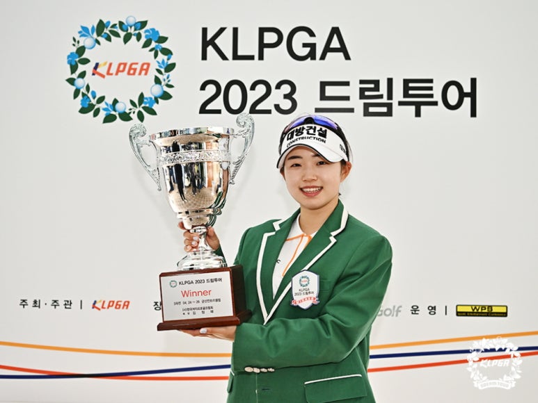 드림투어 이미지