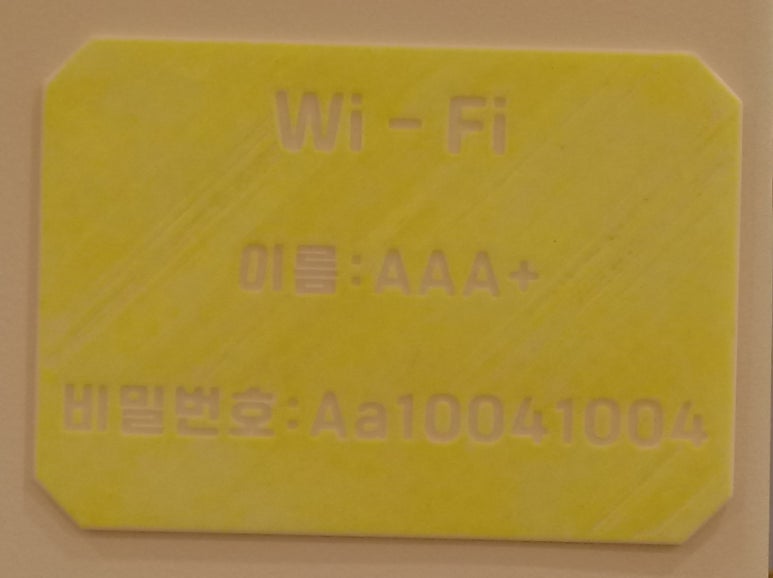 트리플에이커피익산 이미지