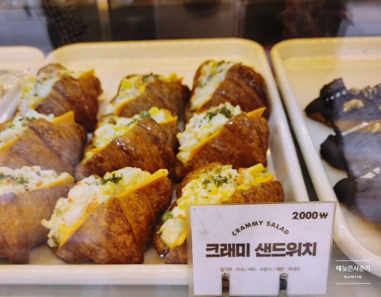 이삐커피연산토곡점 이미지