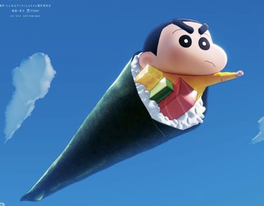 야곰이 이미지