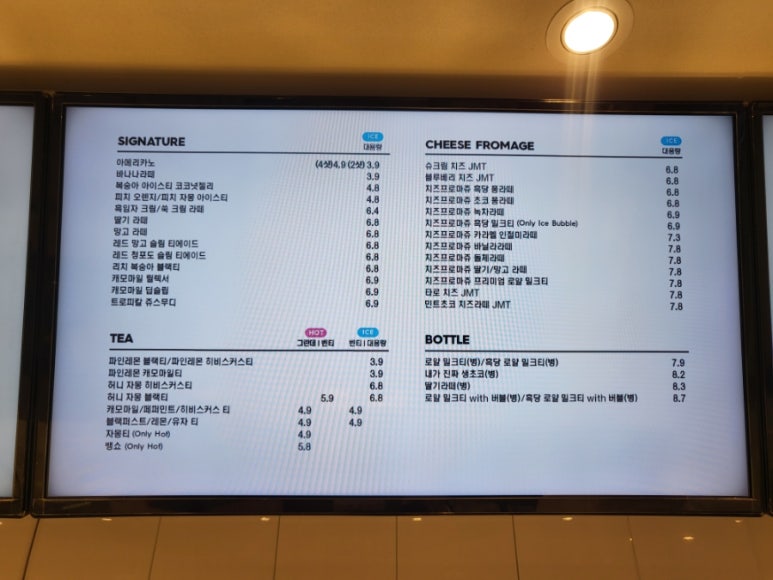 디저트39창원귀산점 이미지