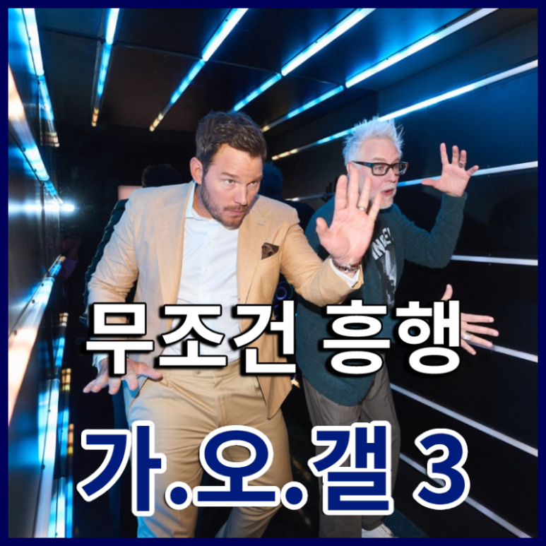 오브유컴퍼니 이미지