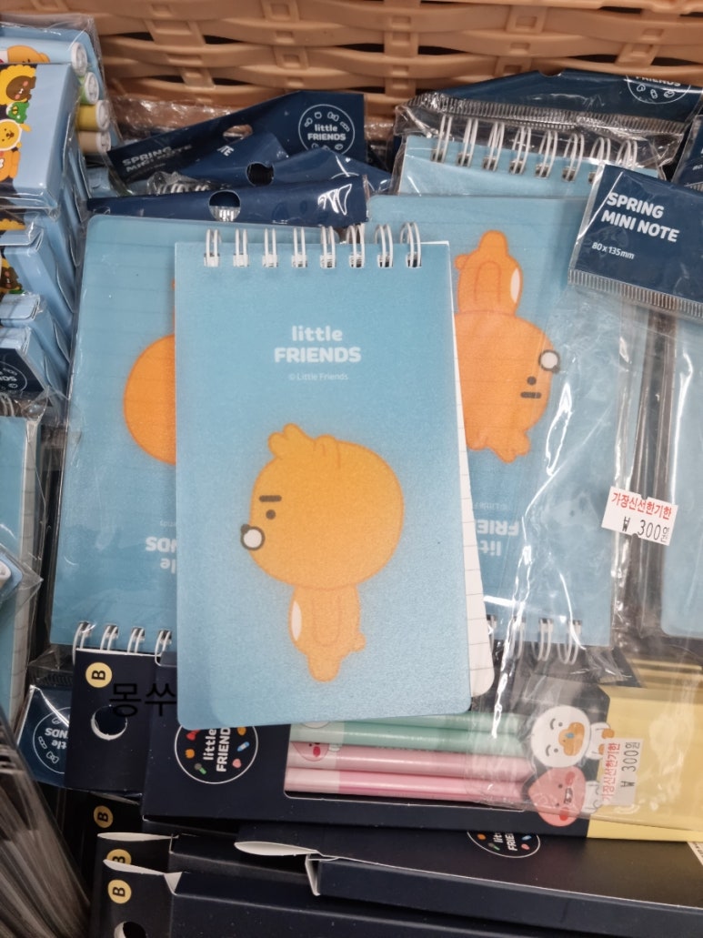 지에스더프레시동래 이미지