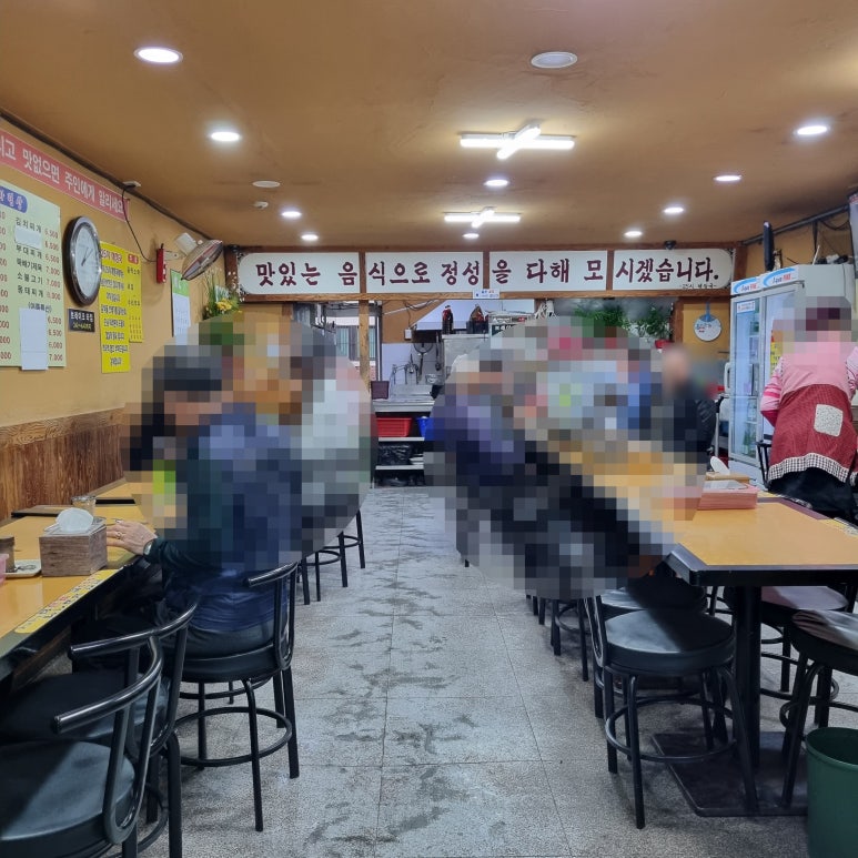 25시해장국 이미지
