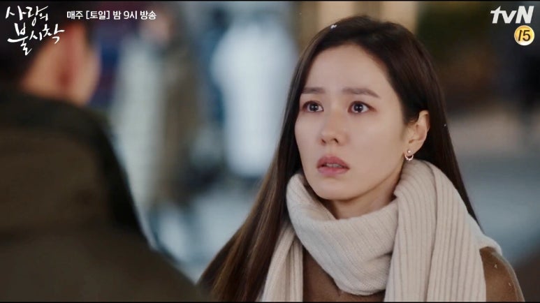 만복상사 이미지