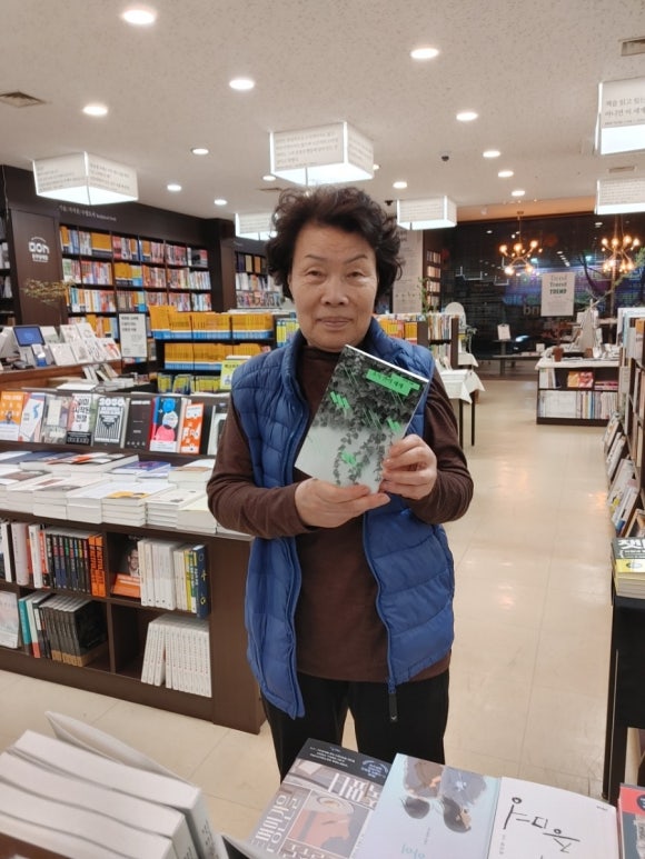이서식품 이미지