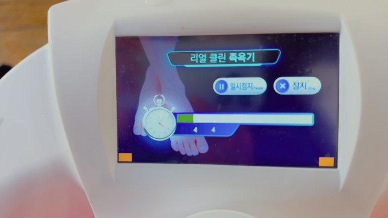리얼프랜드 이미지