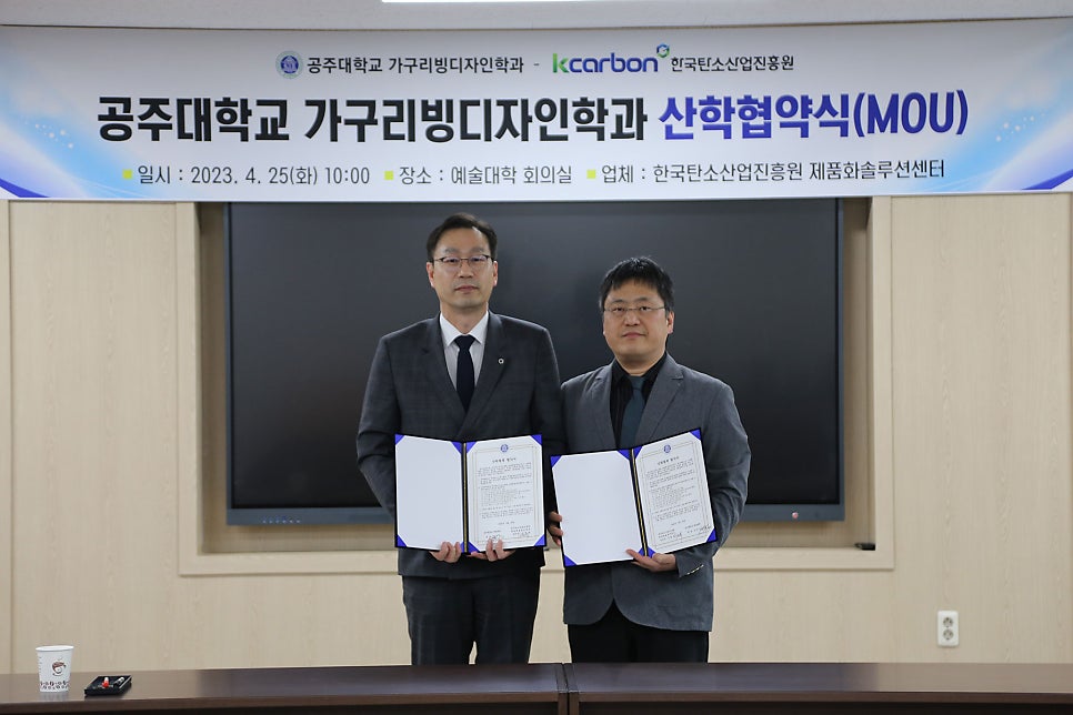 한국홍보디자인센터 이미지