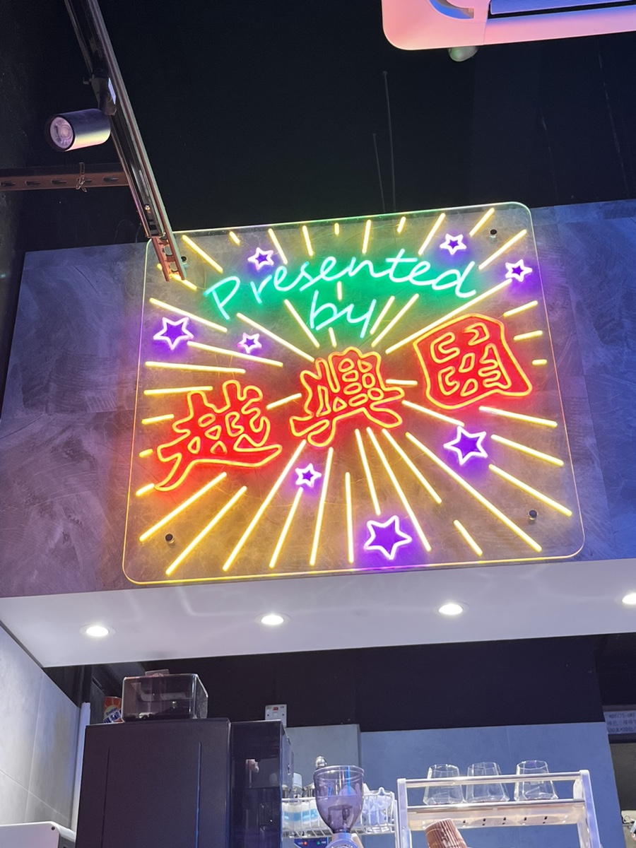 흥원식당 이미지