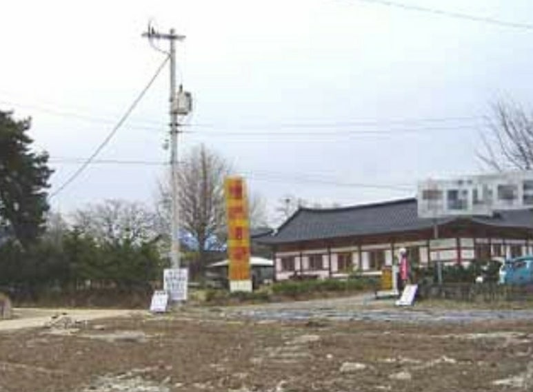 명일사 이미지