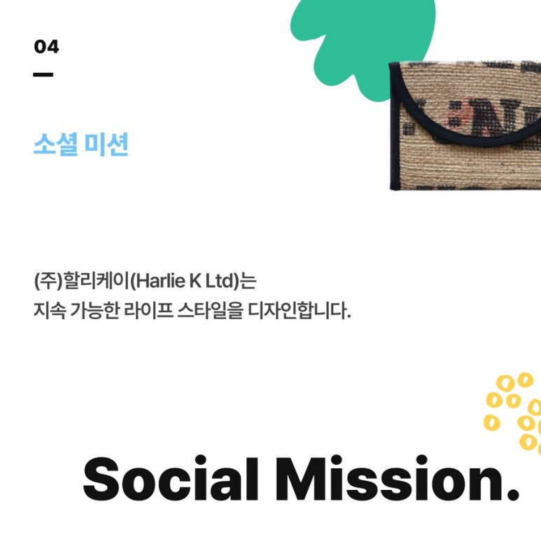 케이(K)라이프 이미지