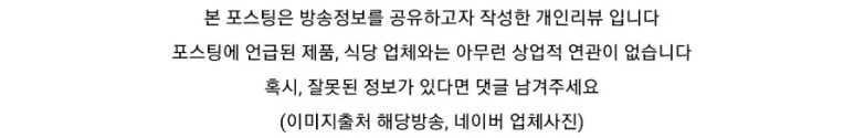 그섬아리민박 이미지