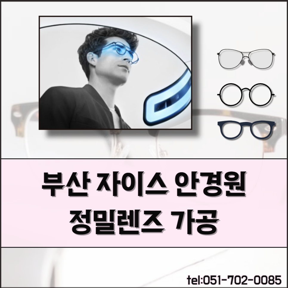 화창정밀 이미지