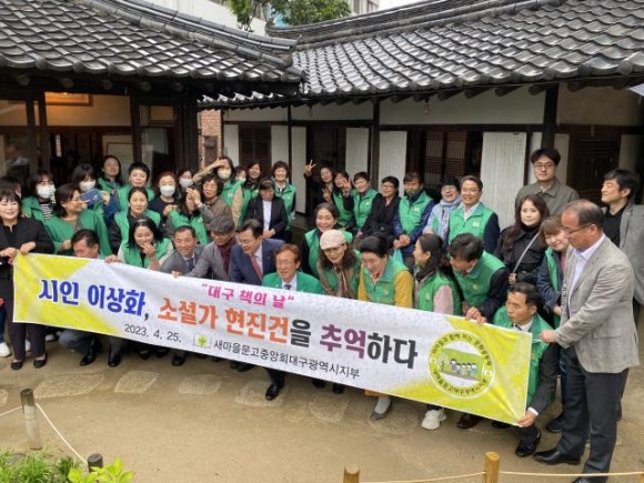 열린문고 이미지