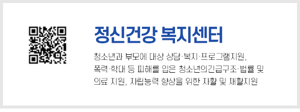 베스트교육 이미지