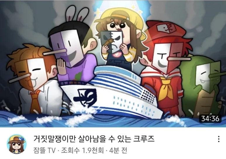 오뜰 이미지