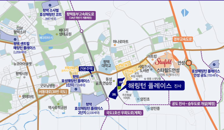 진사개발 이미지