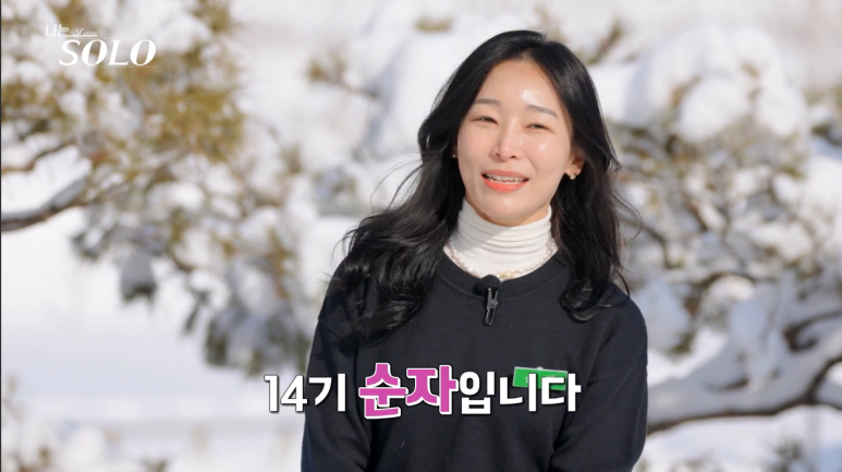 (주)유어초이스 이미지