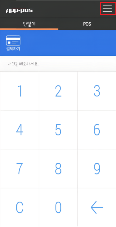 나이스정보통신 이미지