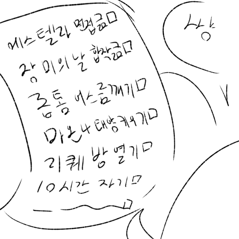 가나코퍼레이션 이미지