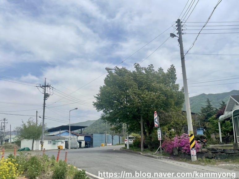 삼대공업사 이미지