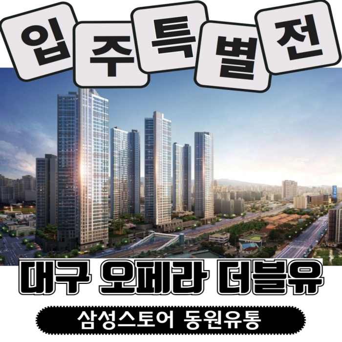 더블유유통 이미지