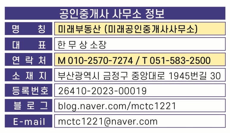 주영아트 이미지