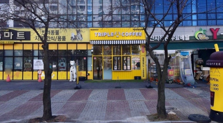 트리플에이커피익산 이미지