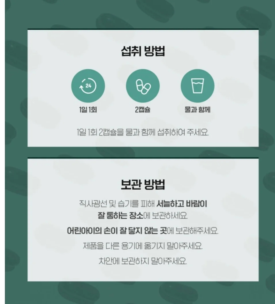 셀포스 이미지
