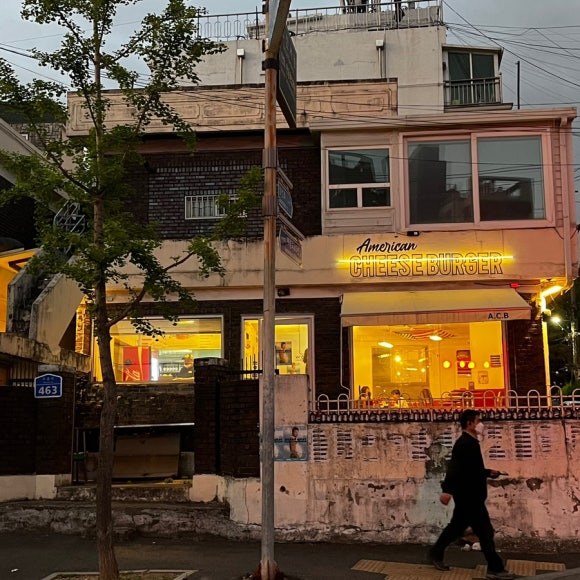 아메리칸치즈버거 이미지