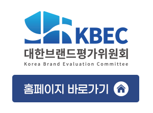 바이오큐레이션 이미지
