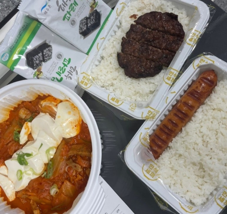 한식세끼 서초점 이미지