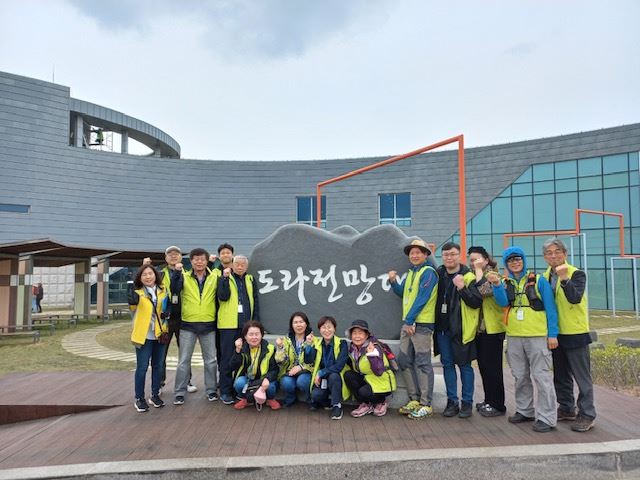 DMZ 평화의 길 21코스 이미지