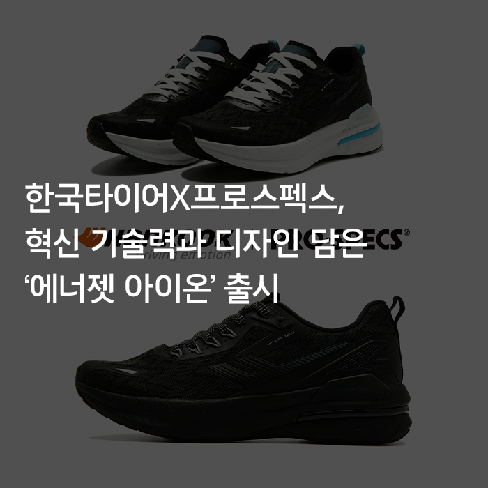 할스바나 이미지