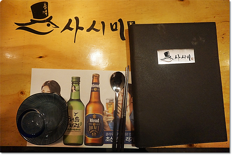 더품격 이미지