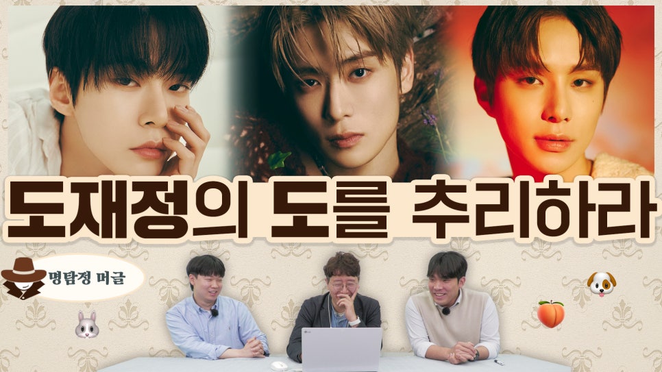 머글머글 이미지