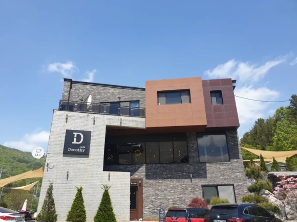 카페도로시 이미지