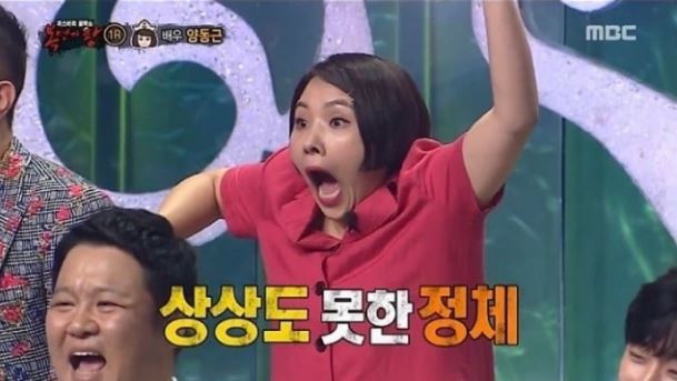 고릴라캠핑서울 이미지