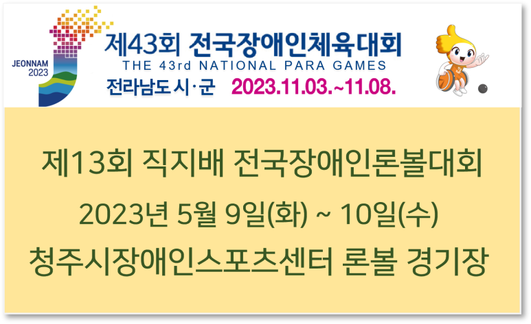 회계법인리안 이미지