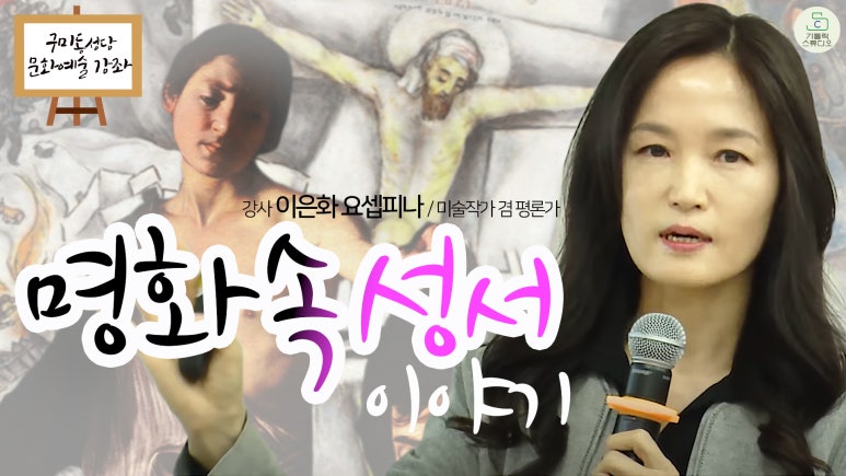 이은화방 이미지