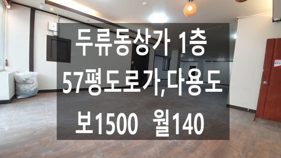 현제식육점 이미지