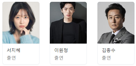 삼성에프엘 이미지