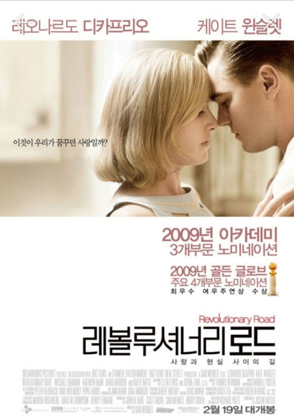 메종드슈슈 이미지