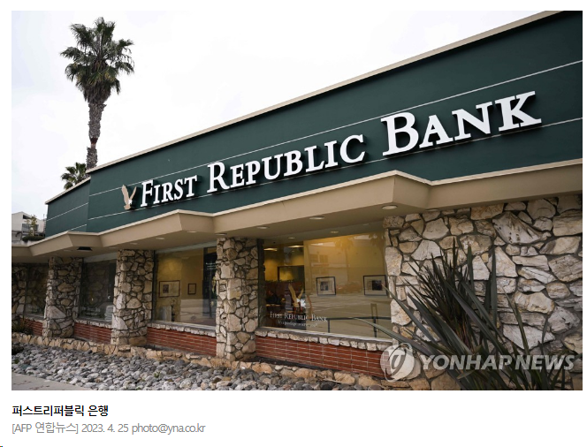 우주상회 이미지